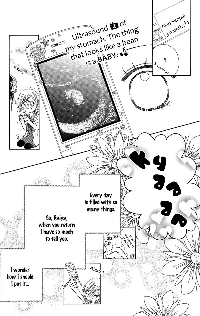 Parfait Tic Chapter 149 23
